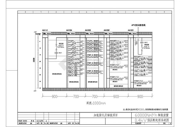 0.4kV低压配电柜系统图cad图纸-图二