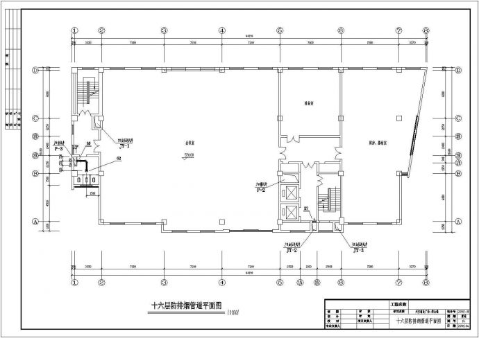商场综合楼通风空调设计CAD图纸_图1
