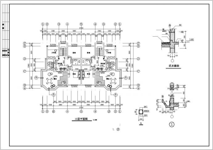 3层混合结构单体双拼别墅平立剖面设计CAD图纸（每户320平米）_图1