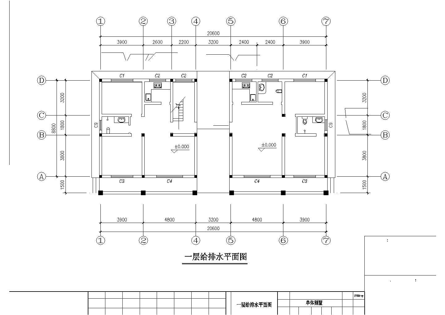 2层砖混结构联排式双拼别墅全套给排水系统设计CAD图纸（含阁楼）