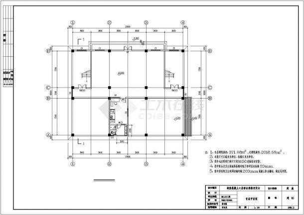 杭州某工厂2100平米6层框架结构宿舍楼建筑设计CAD图纸（含结构图）-图一