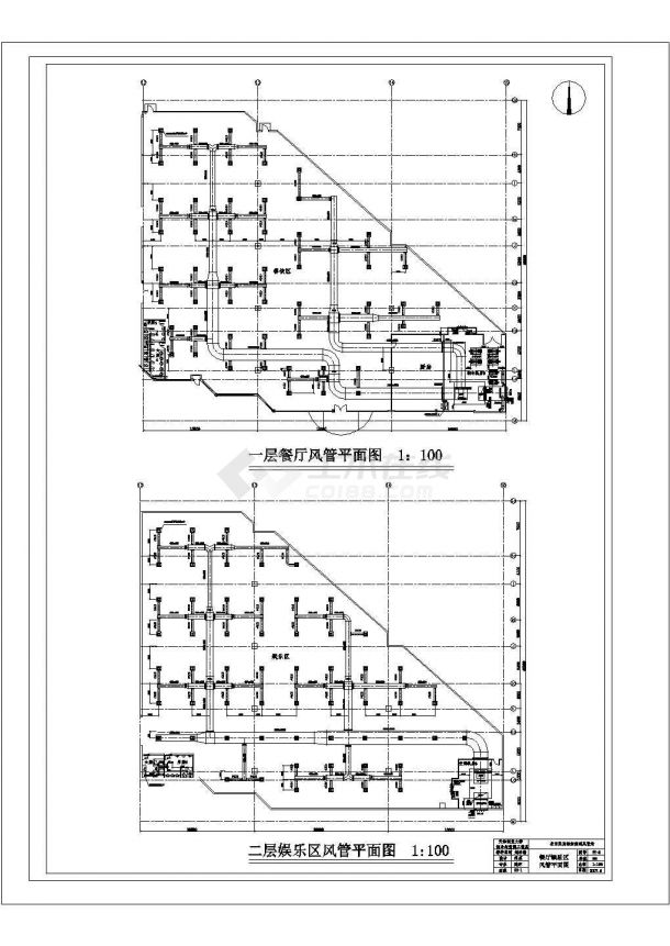 北京某综合商场通风与空调设计全套cad施工图（含设计说明）-图一