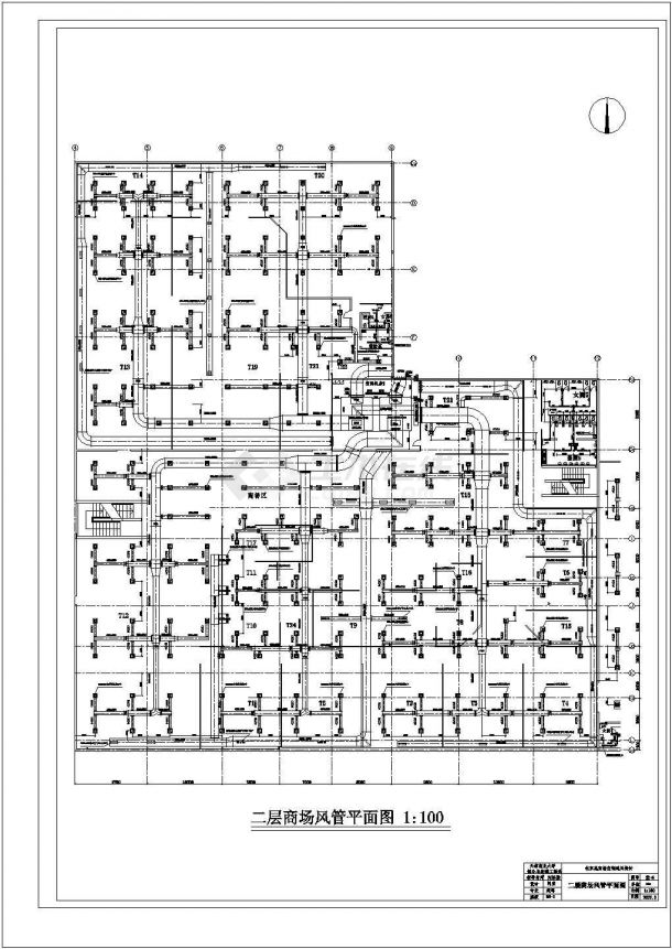 北京某综合商场通风与空调设计全套cad施工图（含设计说明）-图二