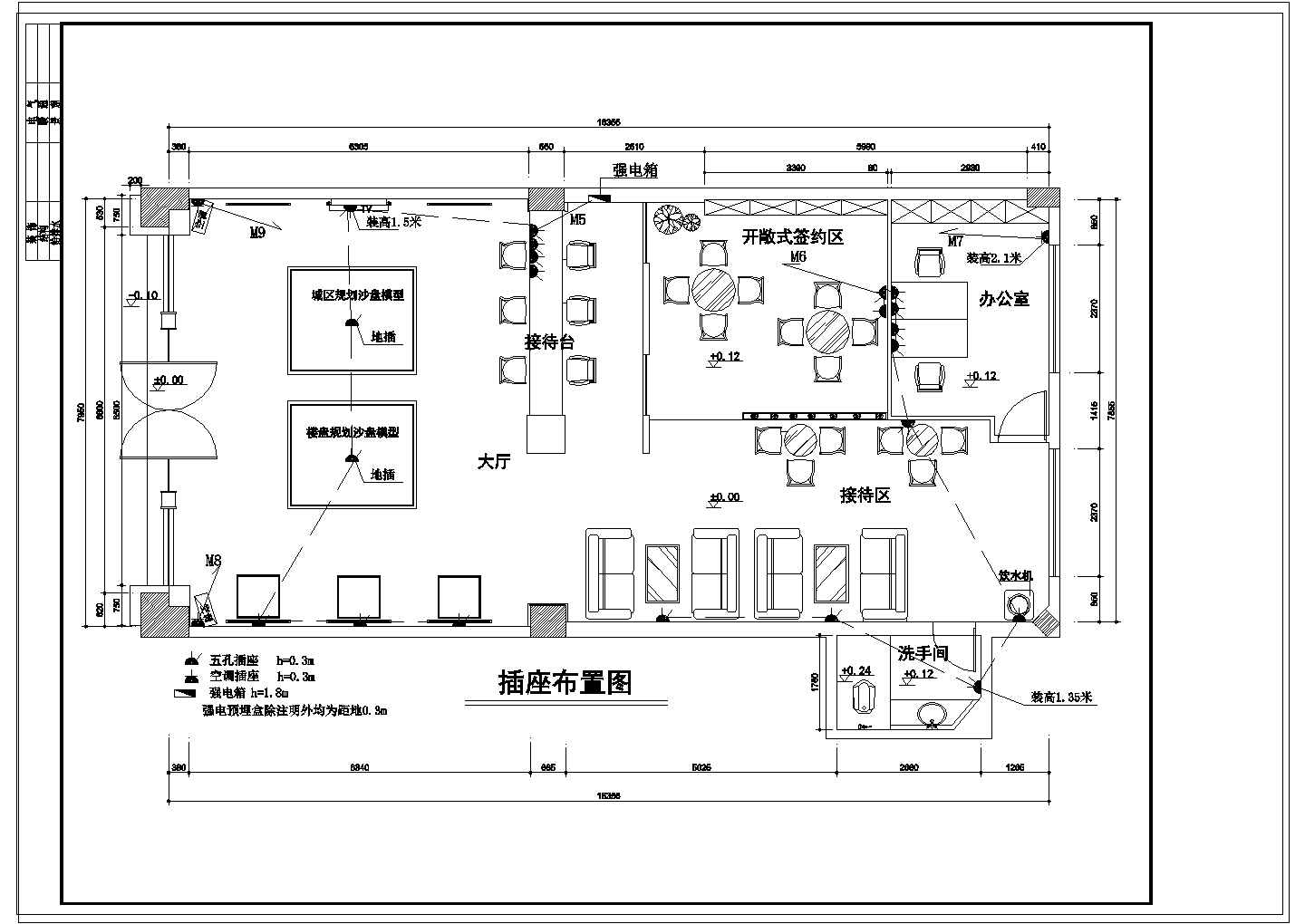 售楼部详细室内装修cad设计施工方案图