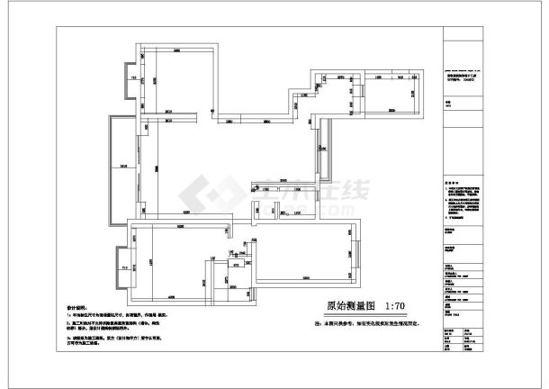 某三室两厅两卫户型住宅现代风格室内装饰设计cad全套施工图（含实景图）-图二