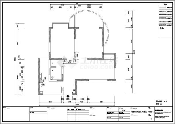 现代风格二居室装修设计施工方案图-图一