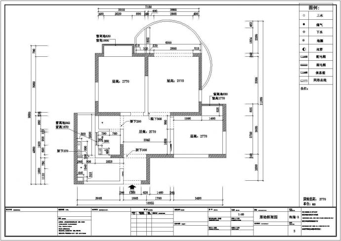 清新两居室全套装修设计施工CAD图_图1