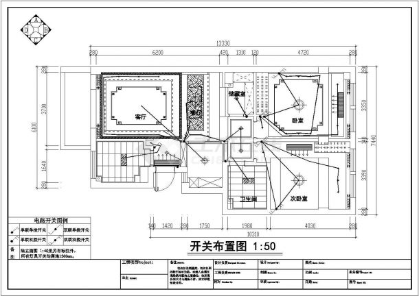 新中式住宅全套装修设计施工图-图二