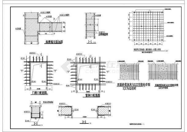 [山东]三层砌体教学楼结构加固设计cad施工图-图二