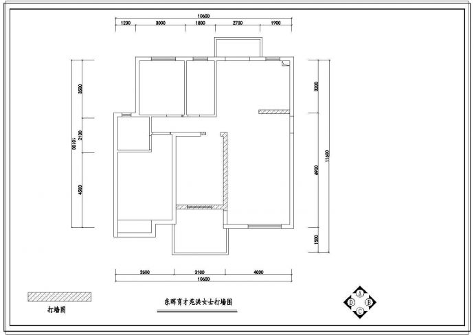 小两居样版房完整室内装修设计方案cad施工图纸_图1