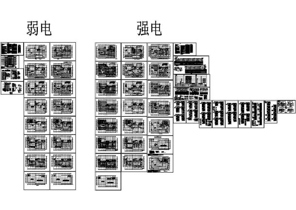 某6层商业楼全套电气施工图纸-图二