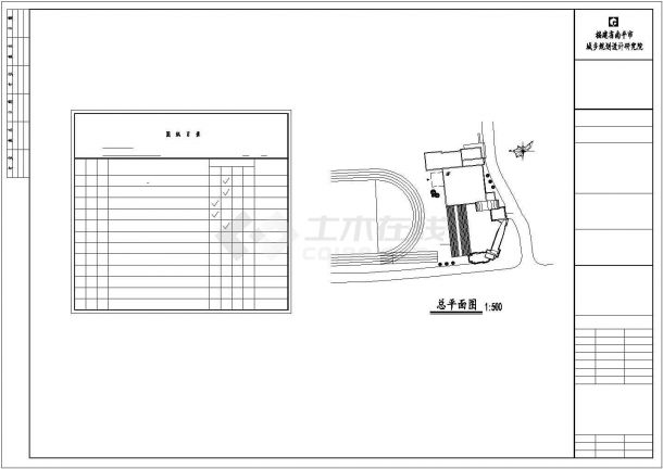 杭州市某实验小学校门全套建筑设计CAD图纸-图二