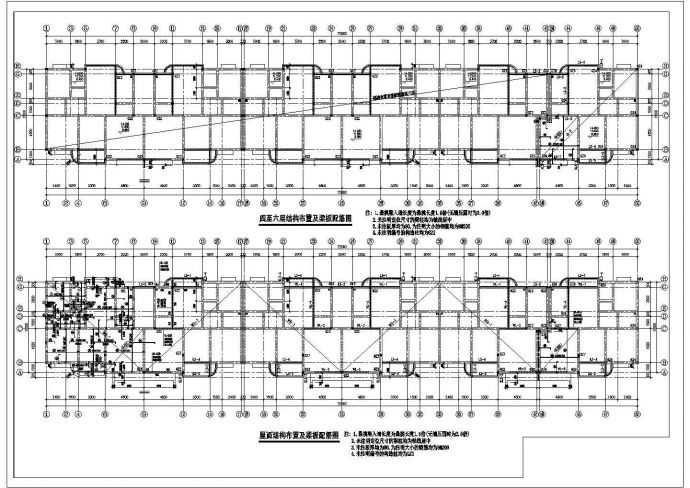经典型底框住宅建筑cad结构施工设计图纸_图1