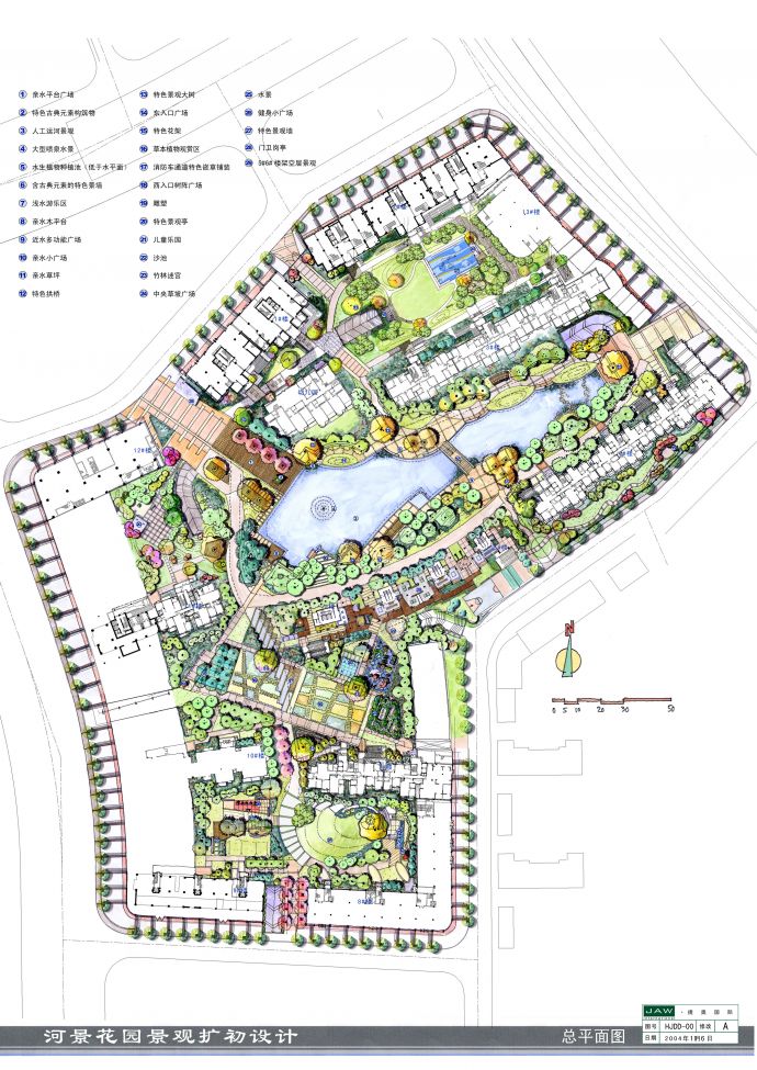 某居住区环境景观扩初设计CAD细节布置图_图1