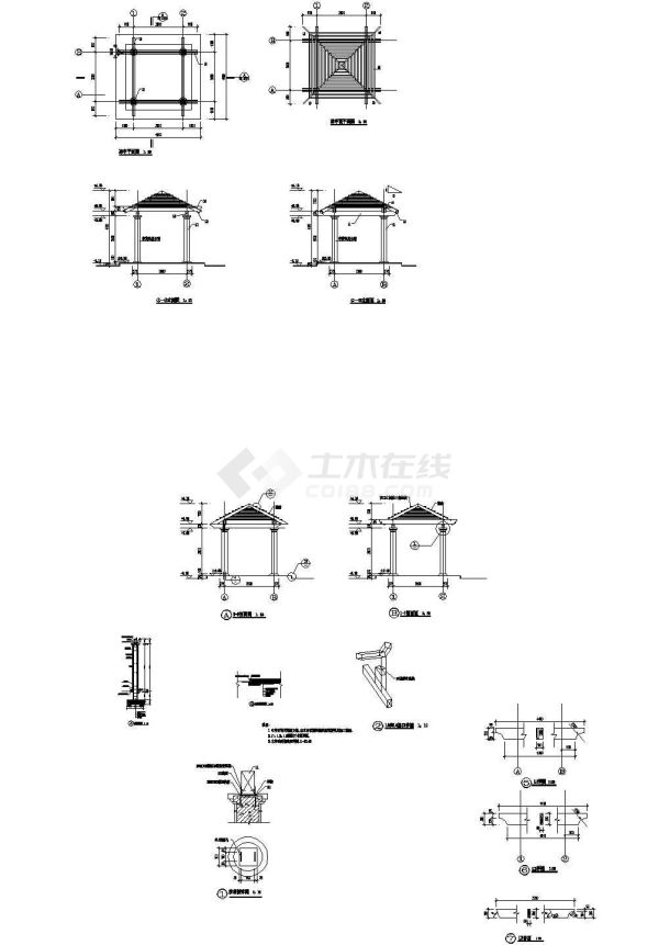 木质景观亭设计详图-图一