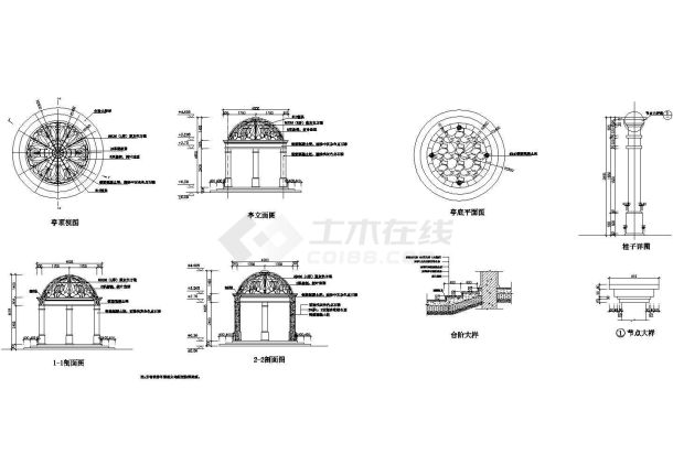 某高档小区欧式园亭设计施工详图-图二