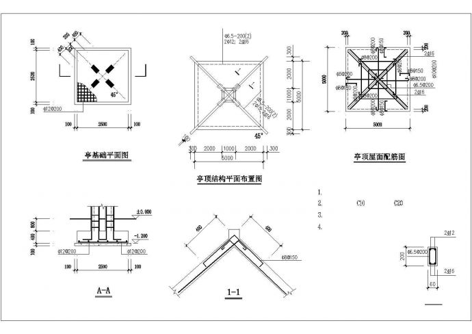 上海市徐汇区某公园凉亭+花架廊建筑设计CAD图纸_图1