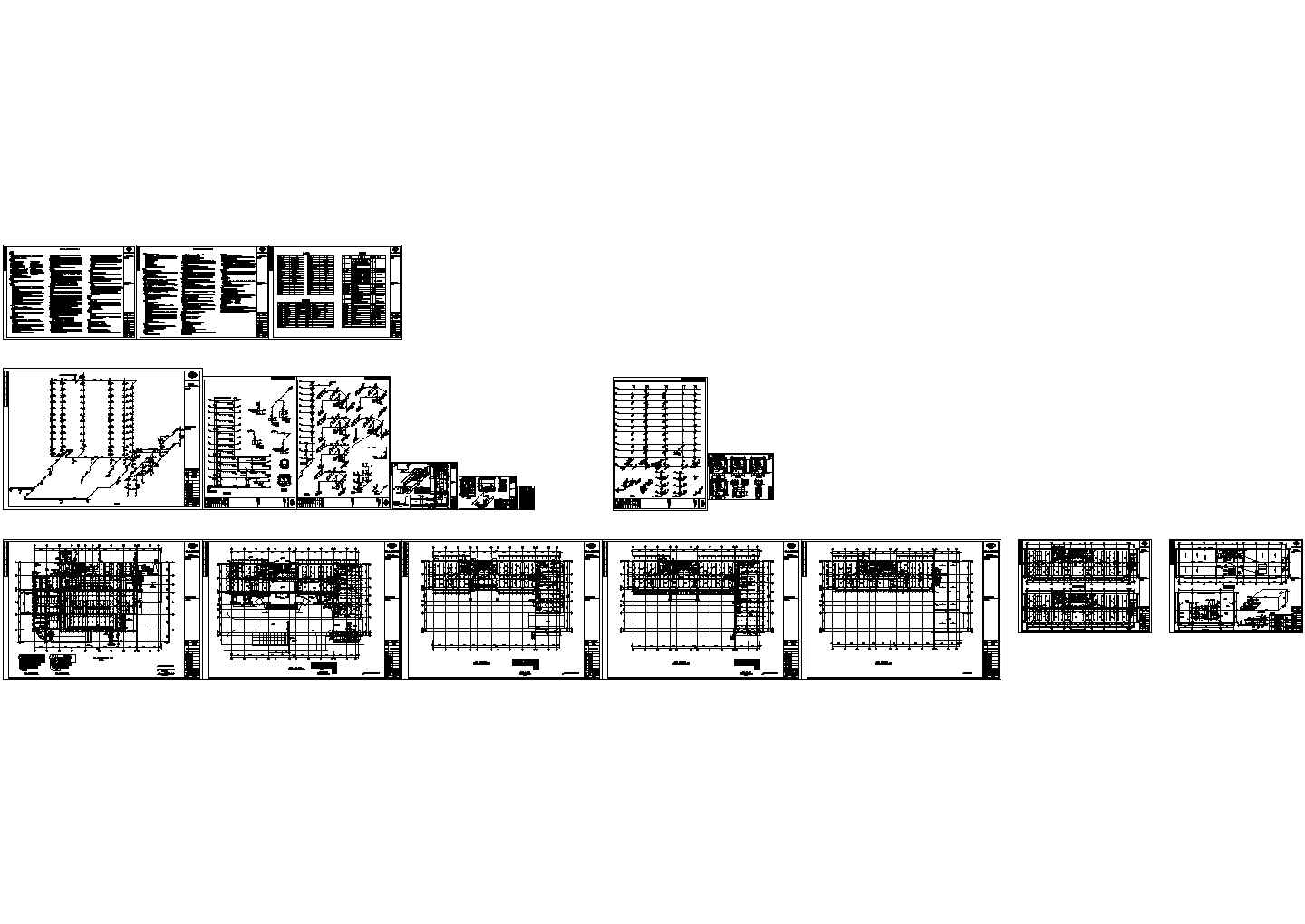 唐山市某十二层20007.70m2研发中心大楼给排水图纸