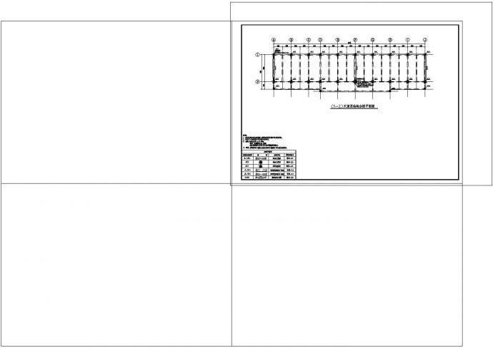 [广东]地上三层框架结构教学楼结构加固设计cad施工图纸_图1