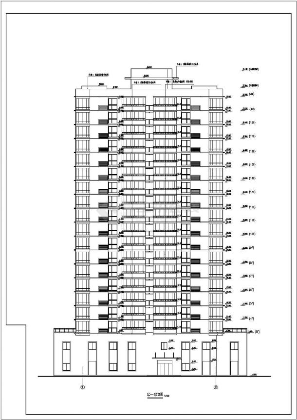 某地区高层公寓建筑详细设计施工方案CAD图纸-图一