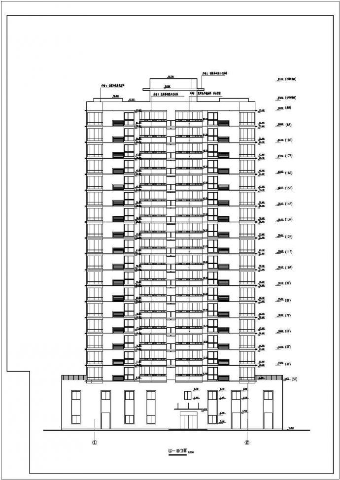 某地区高层公寓建筑详细设计施工方案CAD图纸_图1