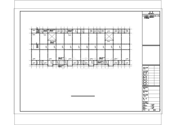 [重庆]四层砖混结构宿舍楼结构设计cad施工图-图一