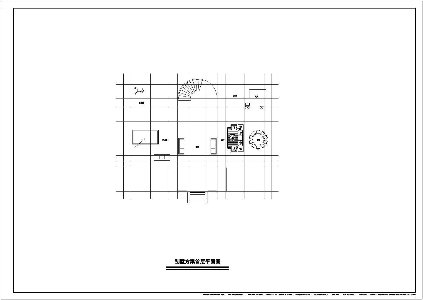【苏州】某三层公馆式全套别墅建筑方案cad图(含别墅方案平面图)