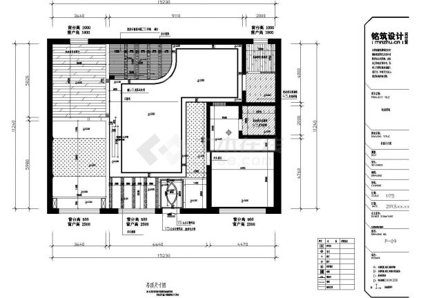 某美式住宅三室两厅建筑设计cad施工图-图二
