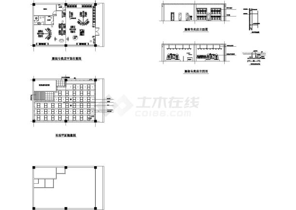 服装专卖店装修布置图cad施工图设计-图一