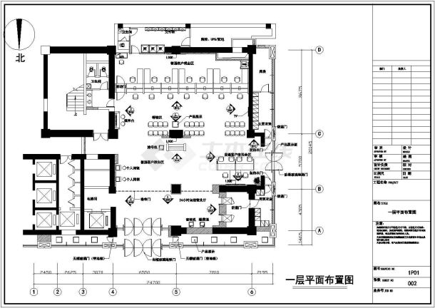 办公楼设计_某银行支行三层办公楼室内装修设计cad全套施工图（甲级院设计）-图二