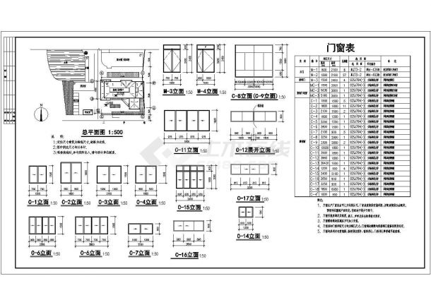 【浙江】某三层医院住宅楼全套建筑施工cad图-图二