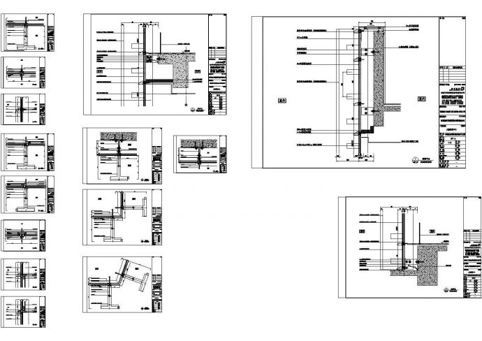 某二十五层玻璃幕墙图纸深化建筑施工图设计_图1
