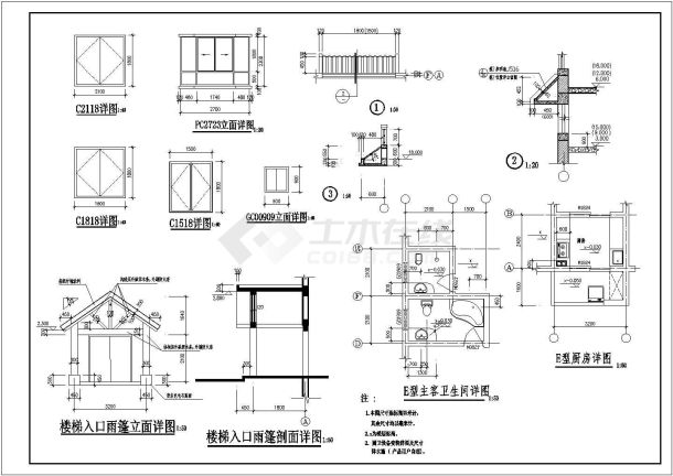 某地区现代多层住宅建筑详细方案设计施工CAD图纸-图二