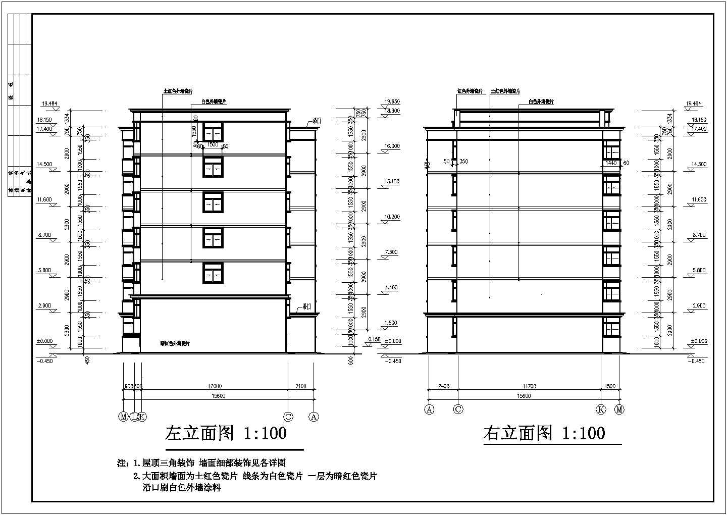 某地区现代多层住宅楼建筑全套设计施工详细方案CAD图纸