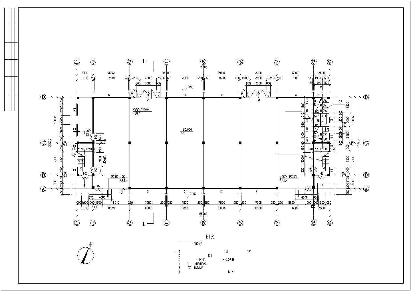 济宁市某工厂2250平米2层钢框架结构生产车间建筑设计CAD图纸