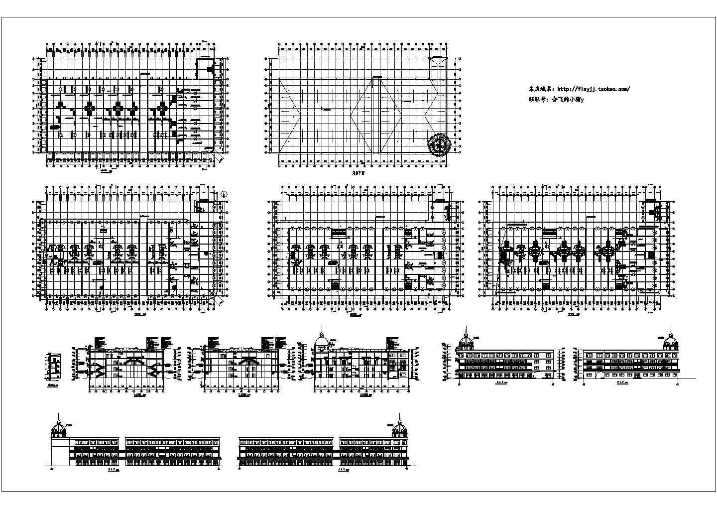 某4层框架结构商场设计cad全套建筑施工图【甲级院设计】