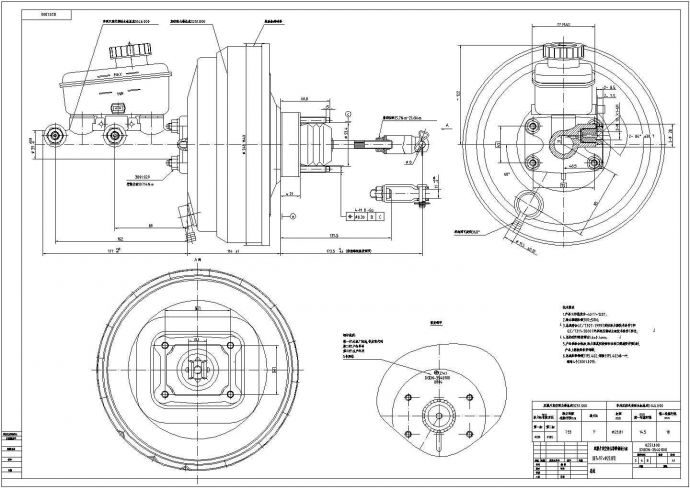 双膜片真空助力器带制动主缸总成 模型设计_图1