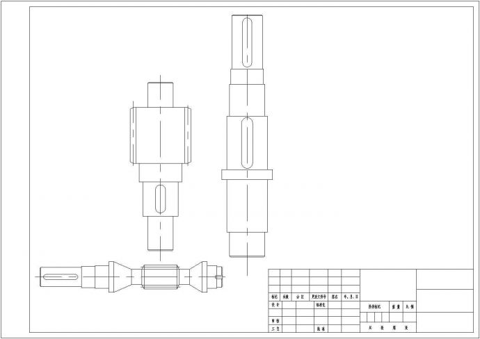 蜗杆-直齿轮减速器 模型设计_图1