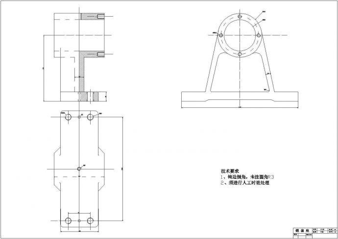 回转盘工艺规程设计及镗孔工序夹具设计 模型设计_图1