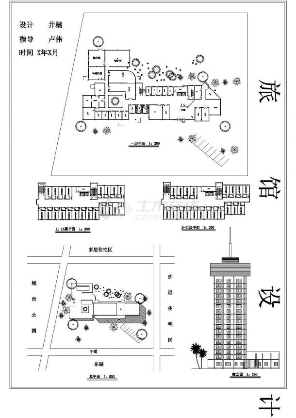 成都市双流区某16层简单的旅馆建筑设计CAD图纸-图一