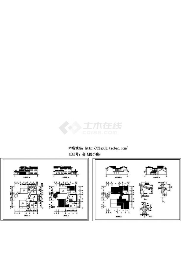 2层古典型别墅建筑设计图【平立】-图二