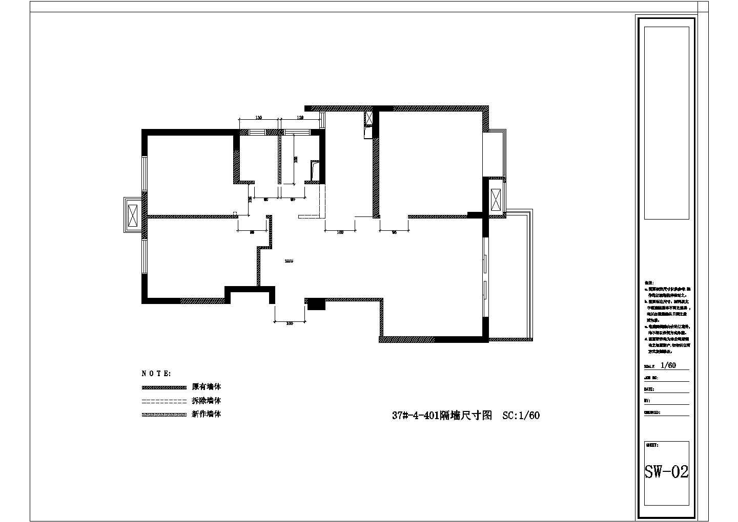 简约三室一厅住宅装修设计施工图