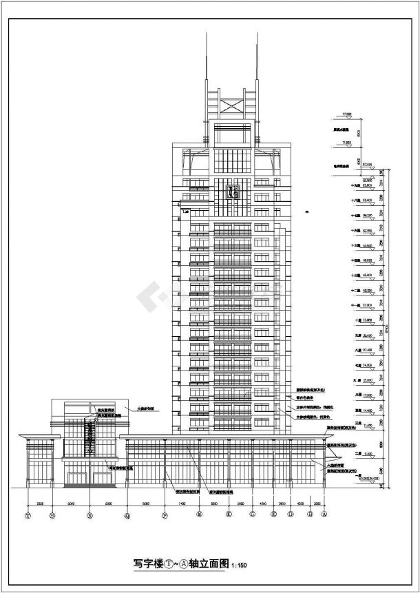 某地区现代高层写字楼建筑设计施工详细方案CAD图纸-图一