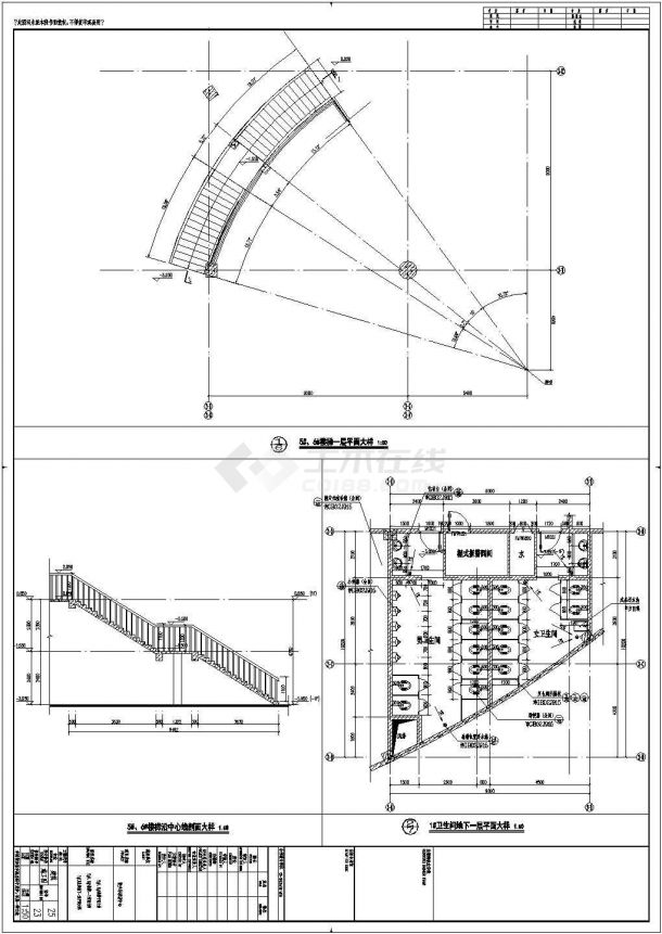 [江西]4层现代风格青少年活动中心建筑施工图（2014年图纸）cad图纸-图一