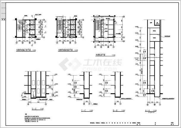 某地区经典高层住宅楼建筑设计施工详细方案CAD图纸-图二