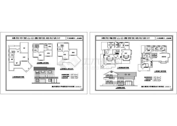 绵阳市西山公园西区规划设计cad图，共四张-图二