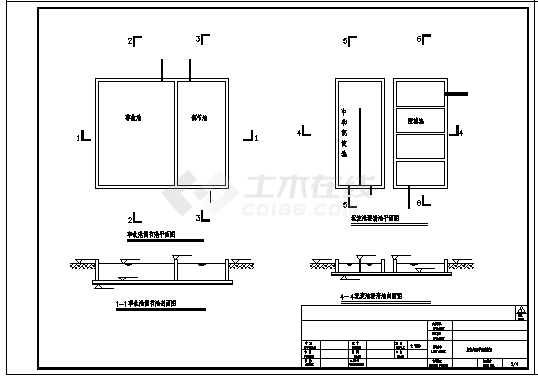 某化学公司污水处理工艺施工cad图，共四张-图一