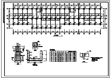 综合楼设计_某市七层框架结构综合楼结构施工cad图纸_图1