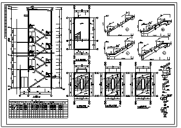 综合楼设计_某市七层框架结构综合楼结构施工cad图纸-图二