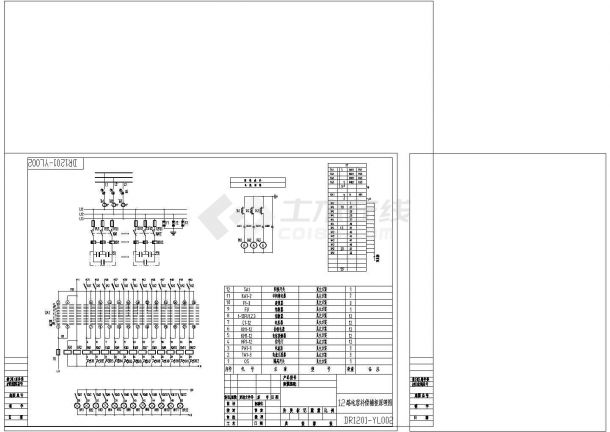 低压电容补偿柜标准图集CAD-图二